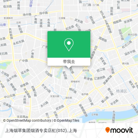 上海烟草集团烟酒专卖店虹(052)地图