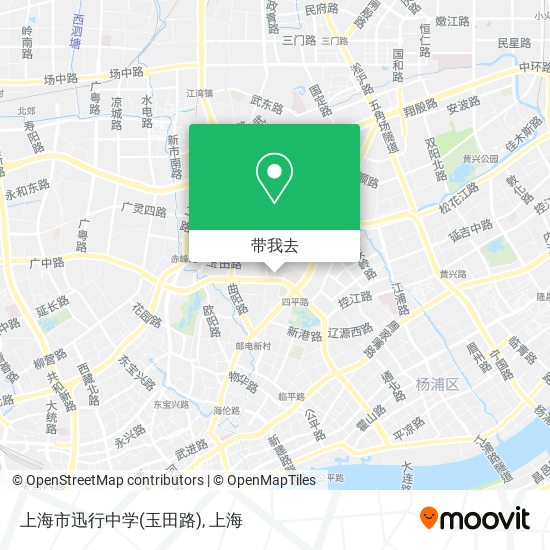 上海市迅行中学(玉田路)地图