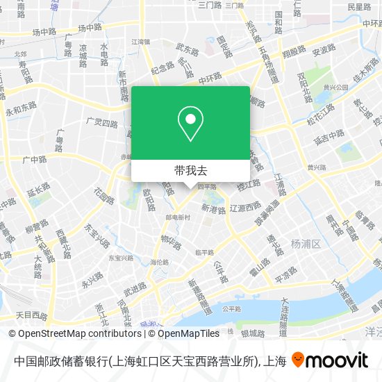 中国邮政储蓄银行(上海虹口区天宝西路营业所)地图