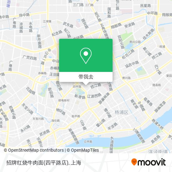 招牌红烧牛肉面(四平路店)地图