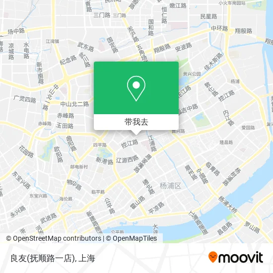 良友(抚顺路一店)地图