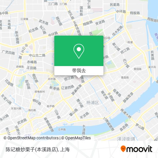 陈记糖炒栗子(本溪路店)地图