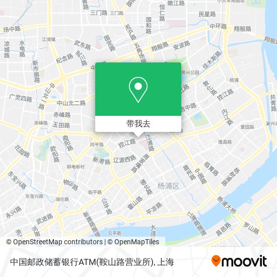 中国邮政储蓄银行ATM(鞍山路营业所)地图