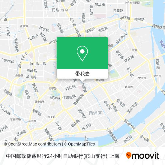 中国邮政储蓄银行24小时自助银行(鞍山支行)地图