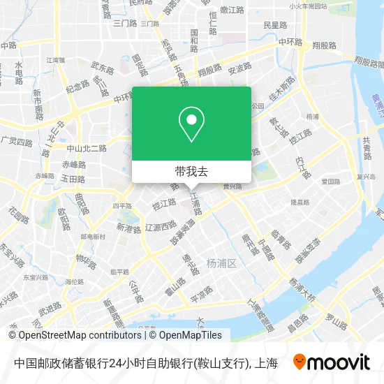 中国邮政储蓄银行24小时自助银行(鞍山支行)地图