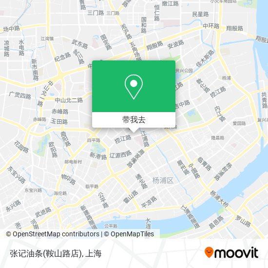 张记油条(鞍山路店)地图