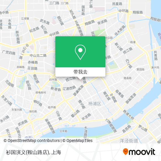 衫国演义(鞍山路店)地图