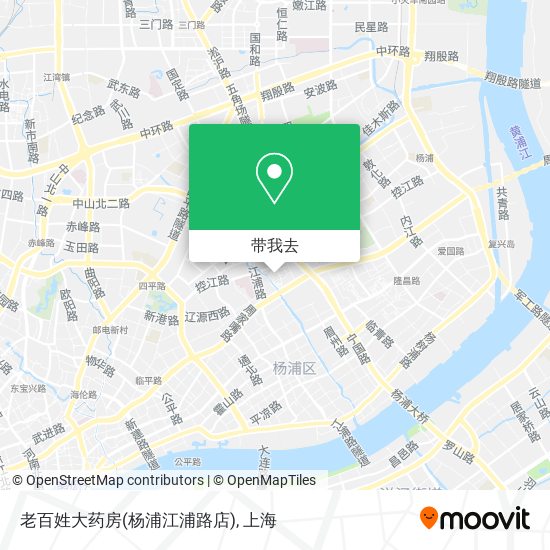老百姓大药房(杨浦江浦路店)地图