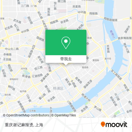 重庆谢记麻辣烫地图