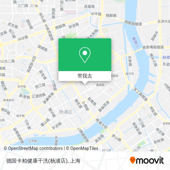 德国卡柏健康干洗(杨浦店)地图