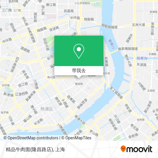 精品牛肉面(隆昌路店)地图