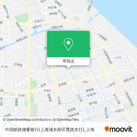 中国邮政储蓄银行(上海浦东新区曹路支行)地图