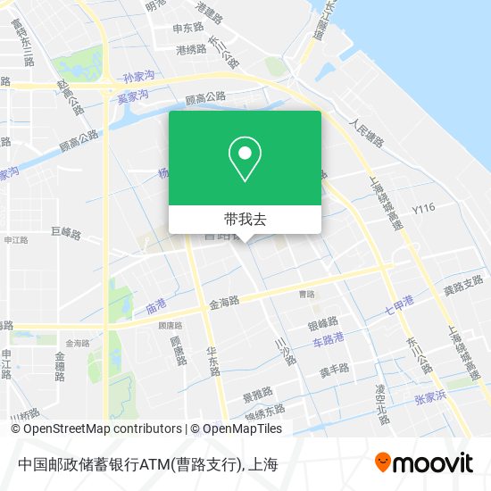 中国邮政储蓄银行ATM(曹路支行)地图