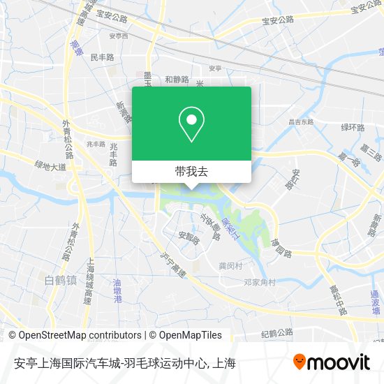 安亭上海国际汽车城-羽毛球运动中心地图