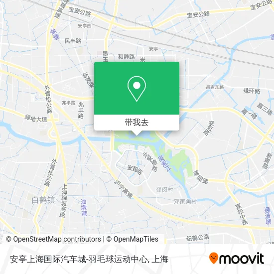 安亭上海国际汽车城-羽毛球运动中心地图