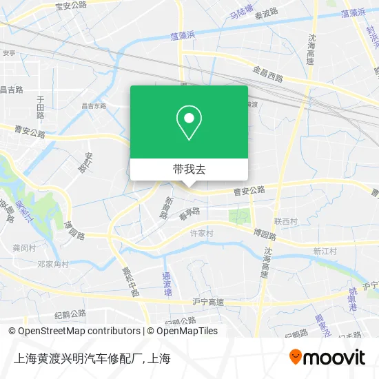 上海黄渡兴明汽车修配厂地图