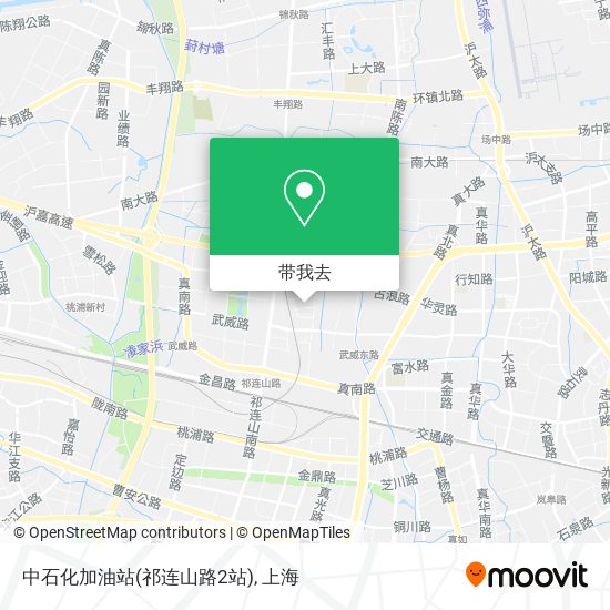 中石化加油站(祁连山路2站)地图