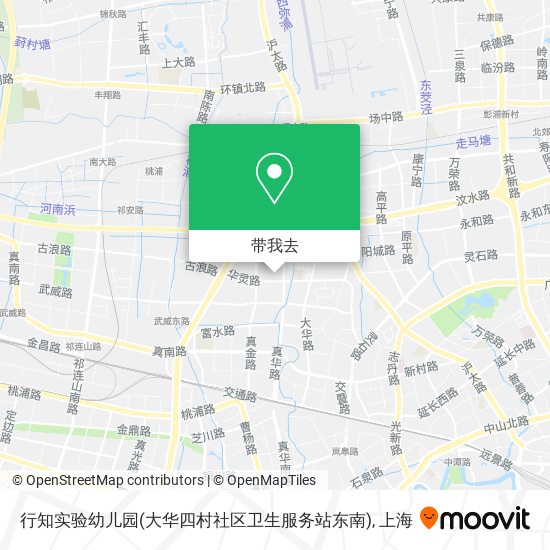 行知实验幼儿园(大华四村社区卫生服务站东南)地图