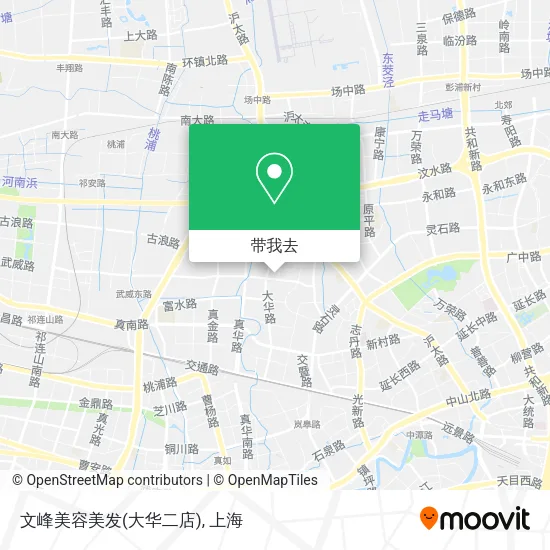 文峰美容美发(大华二店)地图