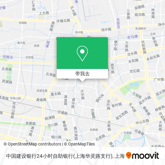 中国建设银行24小时自助银行(上海华灵路支行)地图