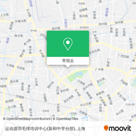 运动源羽毛球培训中心(新和中学分部)地图