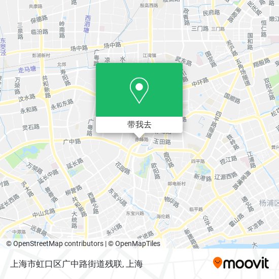 上海市虹口区广中路街道残联地图