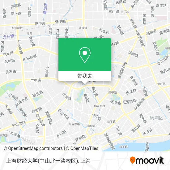 上海财经大学(中山北一路校区)地图