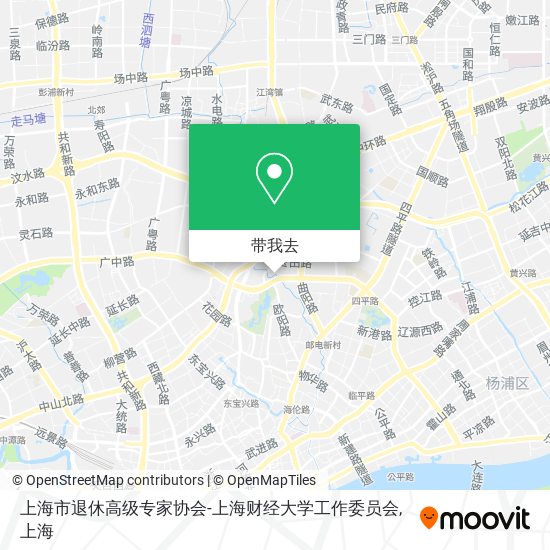 上海市退休高级专家协会-上海财经大学工作委员会地图