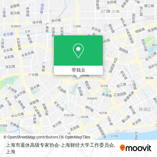 上海市退休高级专家协会-上海财经大学工作委员会地图