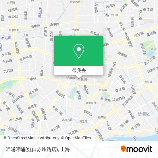 呷哺呷哺(虹口赤峰路店)地图