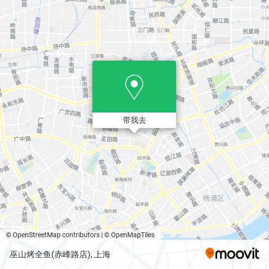 巫山烤全鱼(赤峰路店)地图