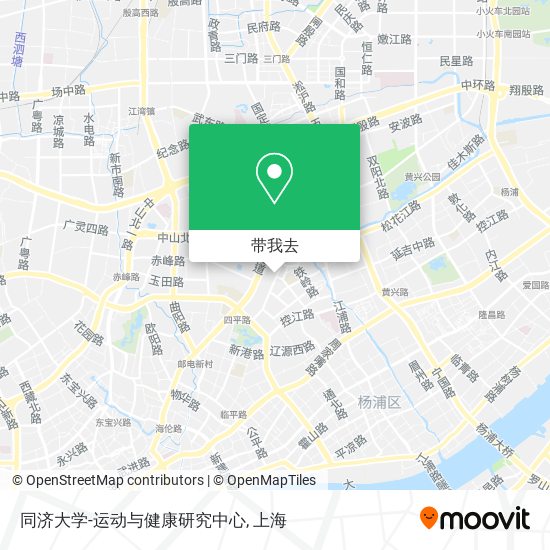 同济大学-运动与健康研究中心地图