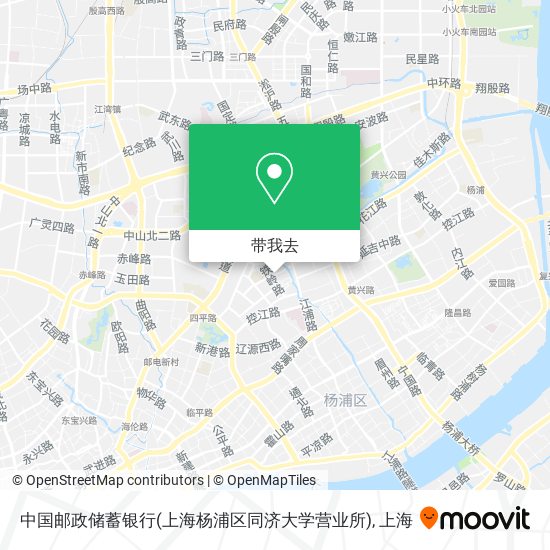 中国邮政储蓄银行(上海杨浦区同济大学营业所)地图