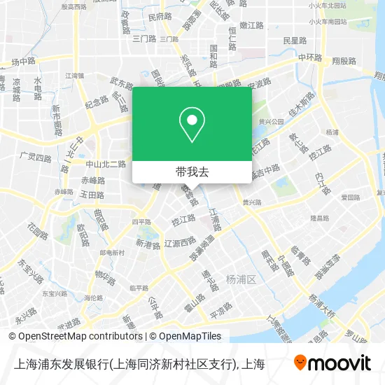 上海浦东发展银行(上海同济新村社区支行)地图
