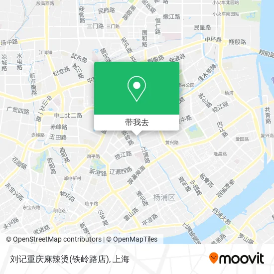 刘记重庆麻辣烫(铁岭路店)地图
