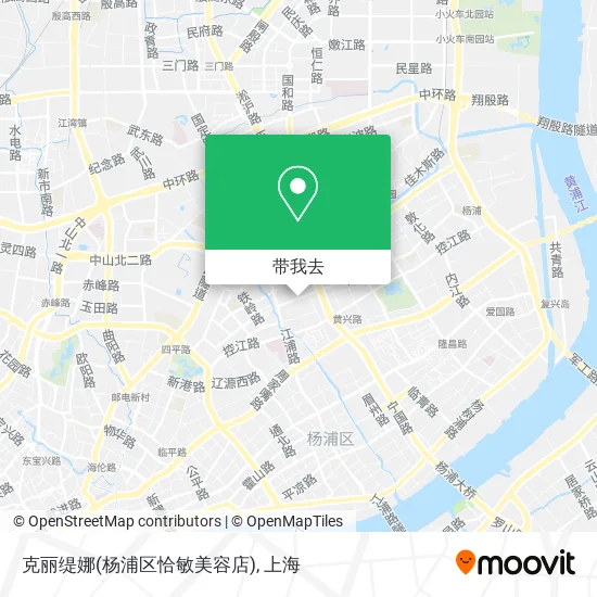 克丽缇娜(杨浦区恰敏美容店)地图