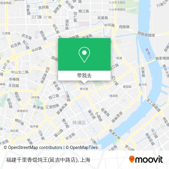 福建千里香馄饨王(延吉中路店)地图