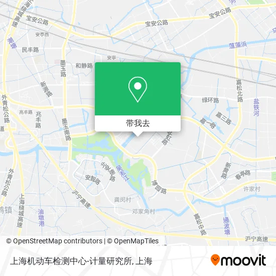上海机动车检测中心-计量研究所地图