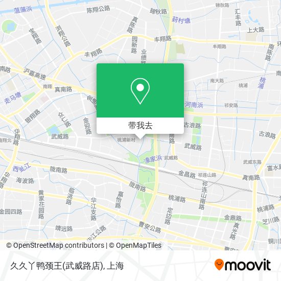 久久丫鸭颈王(武威路店)地图