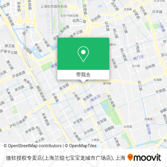 微软授权专卖店(上海兰焜七宝宝龙城市广场店)地图