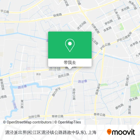 泗泾派出所(松江区泗泾镇公路路政中队东)地图
