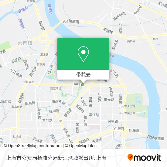 上海市公安局杨浦分局新江湾城派出所地图