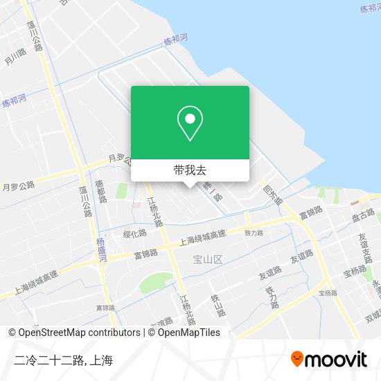 二冷二十二路地图