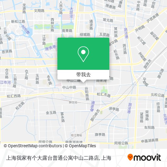 上海我家有个大露台普通公寓中山二路店地图