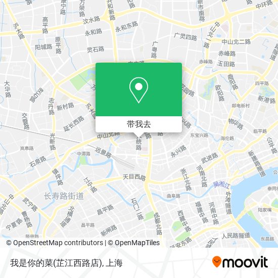 我是你的菜(芷江西路店)地图