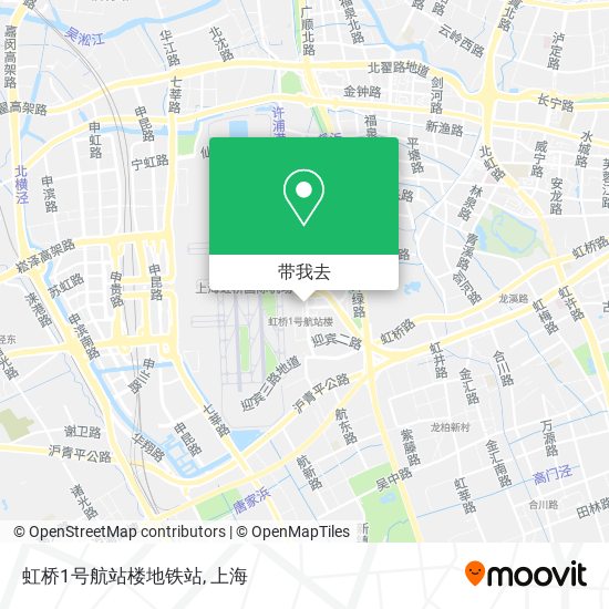 虹桥1号航站楼地铁站地图