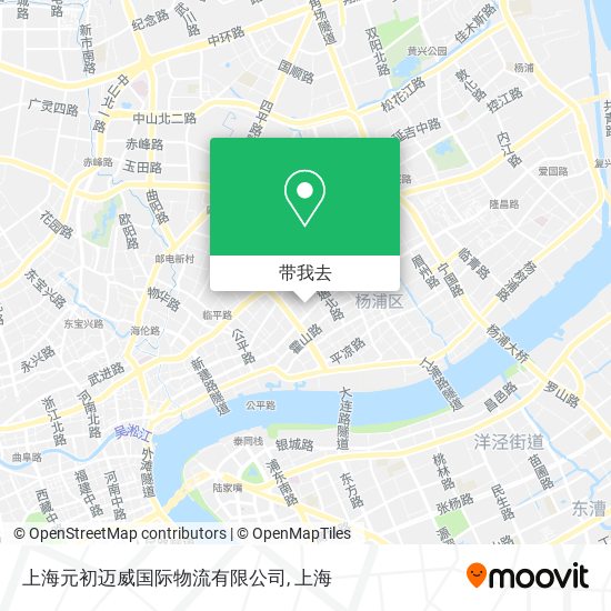 上海元初迈威国际物流有限公司地图