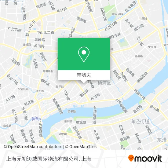 上海元初迈威国际物流有限公司地图