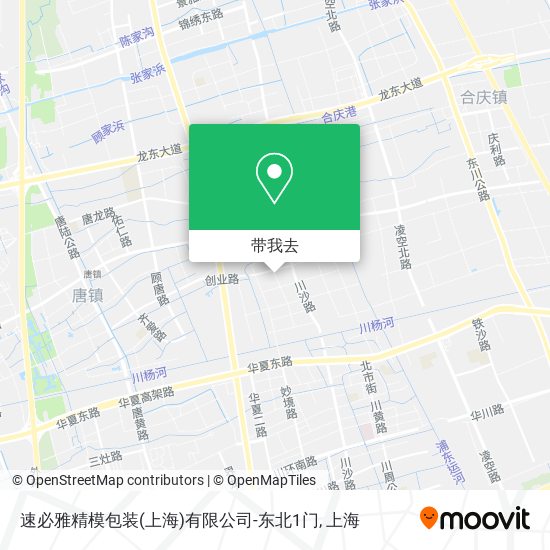 速必雅精模包装(上海)有限公司-东北1门地图