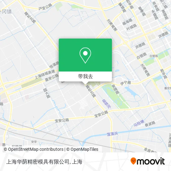 上海华荫精密模具有限公司地图